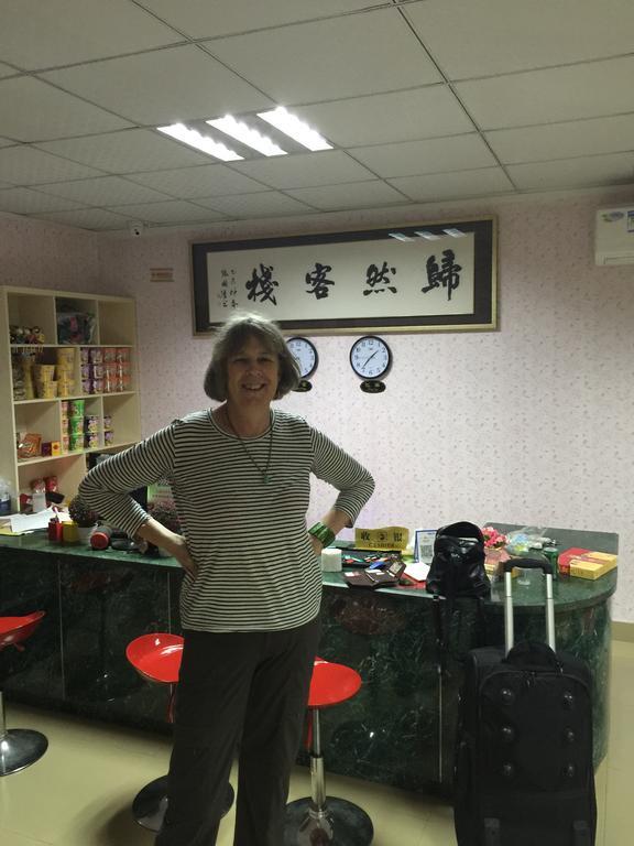 Xiamen Guiran Hostel Camera foto