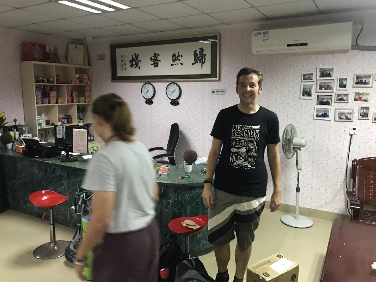 Xiamen Guiran Hostel Esterno foto
